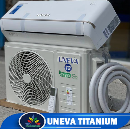 تعمیر کولر گازی یونیوا در کیش | خدمات تخصصی انواع اسپلیت Univa